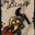 Athame