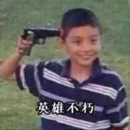 网恋露牛被录屏