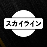 Zenpai
