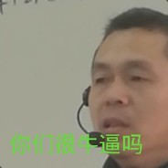 敢死队