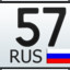 Prapor 57 RUS