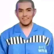 AKA吴亦凡监狱风