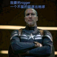 混蛋!...哪有边抽查边表白的啊！