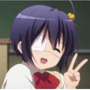 六花
