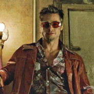 Саня Парилка