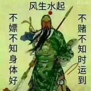 宗桑之星⭐