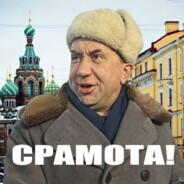 С2H5OH