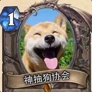 我们下棋靠的是技术