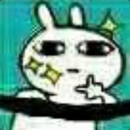 你好狗啊