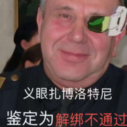 香港挨打王陈浩南vac