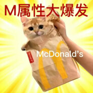 兔兔不让叫兔兔