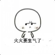 柠檬没我萌（炮）