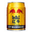Redbull