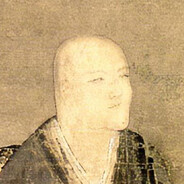 Dogu