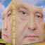 рекс го секс