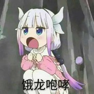 键盘上撒一把米鸡都比我玩的6