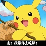 丶Pikachuuuuuuuu