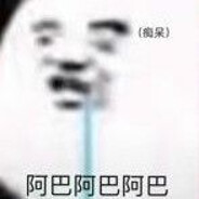 EuSuTe 抖腿又淡定的饭盒