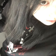 боюсь женщин