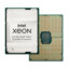 XEON 2.0
