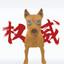 【PLUS］syy