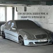 patriarXat - steam id 76561199818252575