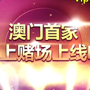 张申宇的好daddy