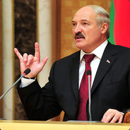 AHAЛЬНЫЙ КАРАТЕЛЬ