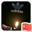 李李