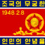 okn999