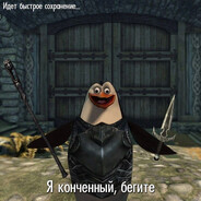 Мирный дова