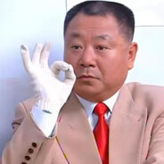 重炮射手范德彪