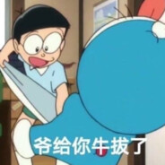 看病要看心电图