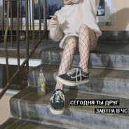 𝙄𝙨𝙖𝙜𝙞 - steam id 76561199005748849