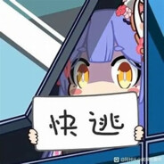 好想死在阴雨天