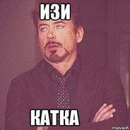 Dubyar's Steam avatar