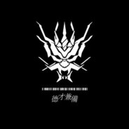 AAA建材批发罗格多恩