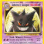 Sabrina&#039;s Gengar