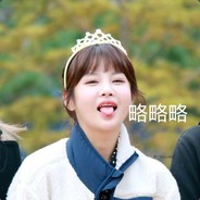 刘知珉圈外男友