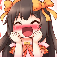 UwUшница