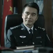 省公安厅厅长祁同伟