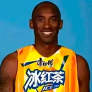 牢大光速肘击马嘉祺