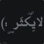 Ant7r :$ (BTROLY..3&gt;)