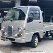 1997 Subaru Sambar (she/they)