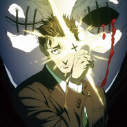 Mikage