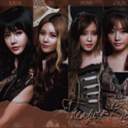 เลิกกั๊กแล