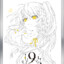 shabouwei
