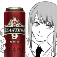 glebeje