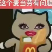 重生之我跟屈原抢粽子