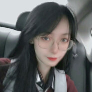 斜阳别剩我一个人